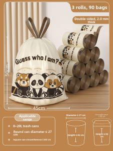 LUOCHENG | Tear-Free Drawstring Garbage Bag