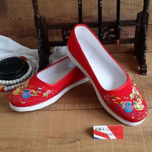 Handmade Flat Bottom Embroidered Casual Shoes Comfortable Womens Cloth Shoes Beijing Style Traditional Flat Heel round Toe