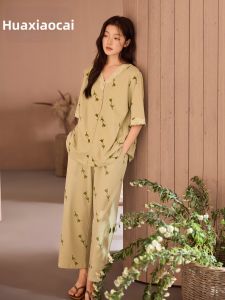 Cushioned Pad Summer Thin Cotton Short Sleeve 7/8 Pants Lace Elegance Mature Style Home Wear