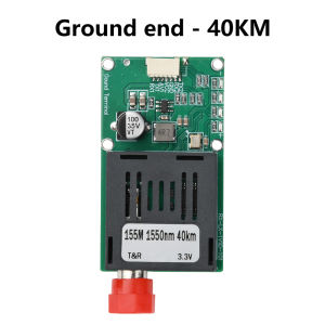 GAQQEE | Sky-end/Ground-end TTL Optical Transceiver Module DC 5.5-26V FC TTL to Fibre Module for Drones Drone Optical Transceiver