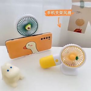 Fruit Candy Color phone holder Mini Fan USB Rechargeable Portable Fan Handheld fan F-100