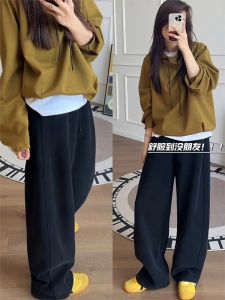 Loose Wide Leg Pants Womens Autumn Large Size Lazy Style Scythe Straight Leg Casual Sports Pants High Waist Elastic Waist