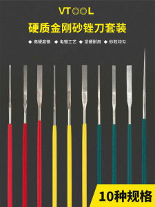 VTOOL Diamond Alloy File Set Mixed Metal Steel Flat Slant round Sharp Teeth Medium Tooth Diamond Sand PTF-10 Kit Hand Tool