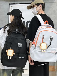 Túi Đeo Vai Đôi Dung Tích Lớn Phong Cách Hàn Quốc Đơn Giản Cho Học Sinh Trung Học Phổ Thông Và Đại Học Túi Đeo Vai Bằng Vải Nylon