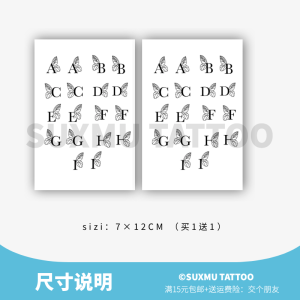 Nhãn Dán Hình Chữ M Bướm Thảo Mộc Lâu Trôi Chống Thấm Nước Cho Nam Và Nữ Trang Trí Nhà Hiện Đại Tối Giản Nhiều Màu