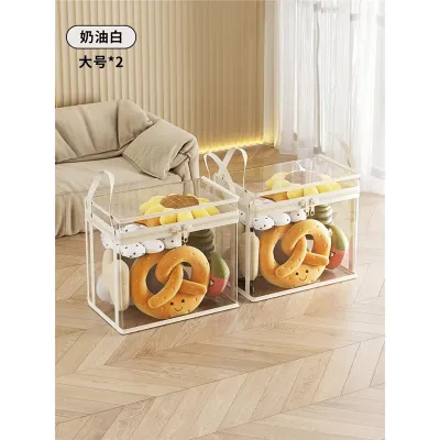 Handheld Zippered Plush Toy Storage Cylinder