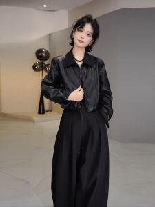 Fashion Plaid Flared Pants Stylish Lapel Short PU Leather Outfit