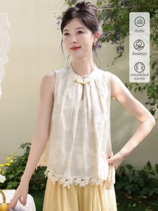 Áo Camisole Mùa Hè Phong Cách Trung Quốc Mới