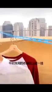 Tali Jemuran 5 M Baju Kait Sebaguna