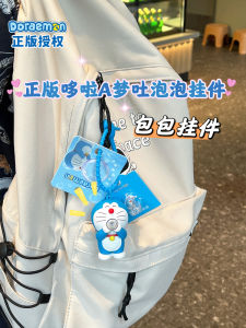 Dora Ame Bubble Blowing Fashionable Keychain Gift for Womens School Bag Exquisite New 2025 Model Cute Blue Cat Robot