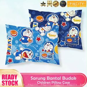 Children Pillow Case / Sarung Bantal Kanak-Kanak [READY STOCK]