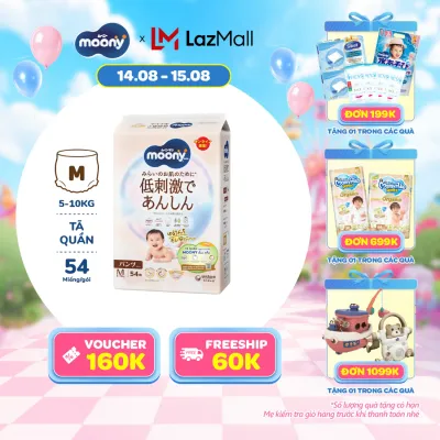 [21-24.09 QUÀ TẶNG SLCH] [Gói Jumbo - Mới] Tã quần Moony dịu nhẹ M54 miếng - Nhập khẩu từ Nhật Bản