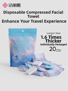 Disposable Compressed Thickened Face Wipes for Travel Grace