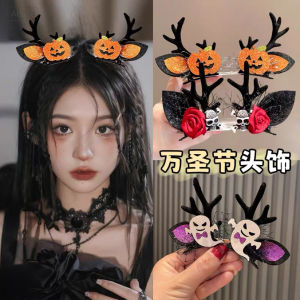 Halloween Decorations Happy Face Pumpkin Hair Clip Festival Party Atmosphere Costume Props Original Design Hair Accessories