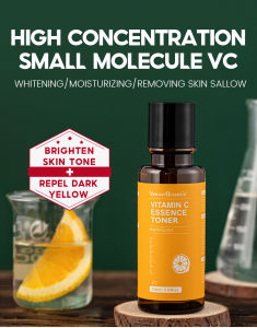 VIBRANT GLAMOUR เนอร์วิตามินซีธรรมชาติ ไวท์เทนนิ่ง ไบรท์เทนนิ่ง ลบจุดด่างดำ ปรับสีผิวให้เรียบเนียนสม่ำเสมอ ลดโทนสีผิว 100ml