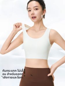 MiiOW | เสื้อชั้นในกีฬาสำหรับผู้หญิง Catman วิ่งป้องกันการสั่นสะเทือน โยคะ ฟิตเนส ฝึกซ้อม ใส่ด้านนอก เสื้อกั๊ก ชุดชั้นใน