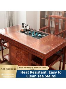 Waterproof Heat Resistant Wash-free Tea Table Mat