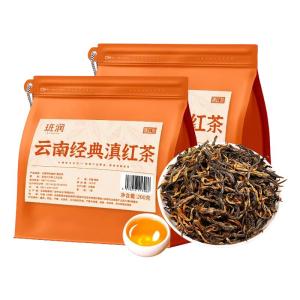 BANRUN | Golden Silk Ancient Tree Sweet Scent Strong Fragrance Dianhong Tea