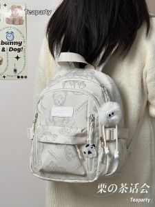 KDMILD | Cute Lightweight Japanese Style School Travel Backpack