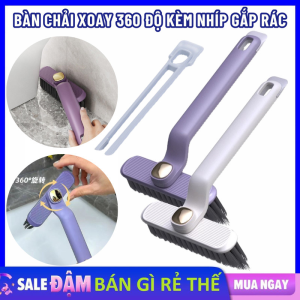 Chổi Chà Sàn - Bàn Chải Vệ Sinh Thiết Kế Đầu Xoay 360 Độ Kèm Kẹp Gắp Rác Tiện Lợi - Cây Chà Sàn Nhà Tắm Thông Minh 2in1 Quét Nhà Siêu Sạch Mọi Góc Bẩn / Chổi Cọ Sàn Và Gạt Nước Đa Năng