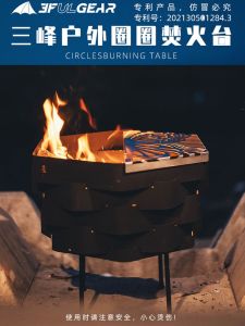 Portable Folding Outdoor Camping Fire Pit Tea Boiling BBQ Grill Three Peak Lightweight Equipment Vintage Style Wood Burning Stove