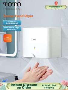 Automatic Sensor High-speed Warm Air Hand Dryer