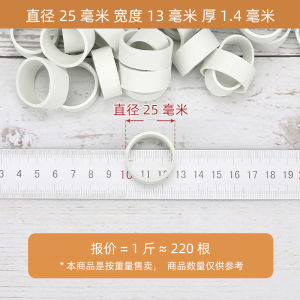 Durable White Elastic Band Width 13mm Leather Sheath Industrial Rubber Ring Bull Leather Band Home Organization Tools