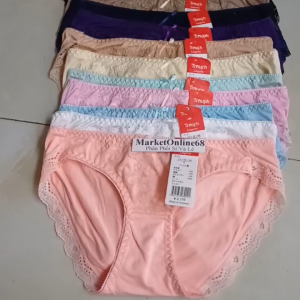 5 Quần Lót Nữ Cotton Mềm Mát Co Giãn Thoải Mái 36kg đến 68kg Hàng Việt Nam MarketOnline68 VN115