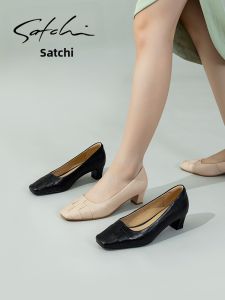Braided Square-Toe Thick Heel New Summer Style Professional Shoes