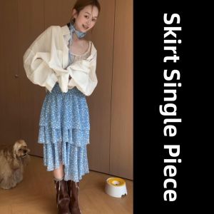 LIRUSHAN | Early Autumn Style Korean Set Dress Shirt Tank Mini Skirt 3pc