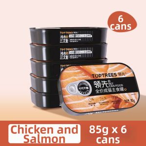LEGENDSANDY | Nutritional Main Food And Snack For Kittens Wet Food