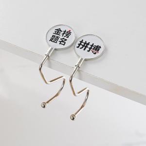 High Load Capacity Desk Side Hook