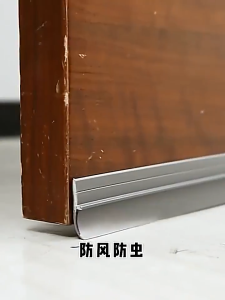 ยินดีต้อนรับขอบประตูกันแมลง ที่กั้นประตู ที่กั้นประตูPlus อุปกรณ์ปรับปรุงบ้าน - กาวในตัว กันน้ำสิ่งประดิษ