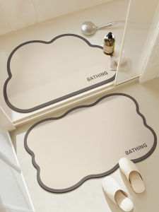 MANSHUO | Absorbent and Fast-Drying Non-Slip Diatomaceous Bathroom Mat
