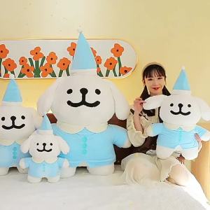 Hot Line Puppy Doll 50cm-105cm Prize Claw Doll Sleeping Doll Birthday Gift Holiday Gift Large White Dog Plush Toy