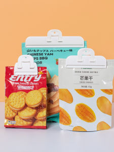 Japan Sealing Clip Sealing Clip Kitchen Food Moisture-Proof Sealing Clamp Tea Milk Powder Bag Clip Grocery Bag Clip Sealing Clip
