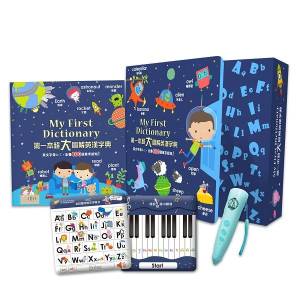 [ 禾流文創-有聲書 ] My First Dictionary 第一本超大圖解英漢字典【Toasty Life 】