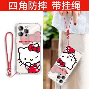 Hellokitty  15Promax Phone Case 13 Crossbody Cover 16Pro  plus Popular Pormax High-End Sensation Iphone Full Cover Trendy Thirteen PM with Wrist Strap