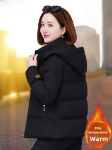 เสื้อแจ็คเก็ตผ้าฝ้ายหนาสำหรับผู้หญิง Tucano ฤดูหนาวปี 2023 ทรงหลวม ปกขนสัตว์ แขนยาว ปกคอกลม ซิป ผ้าฝ้ายผสม