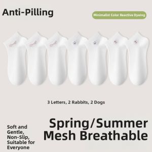 Baisina | Summer Sweet Breathable Anti-Odor Bamboo Fiber Socks