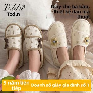 TZLDN | Breathable Slip-resistant Deodorant Postpartum Slippers
