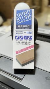 Đá mài dao kéo ECHO - Nội địa Nhật Bản Yêu Bếp Nghiện Nhà VNM