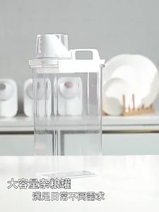 Clear Airtight Food Storage Container Kitchen Measuring Rice Bucket Household Grains Sealed Jar Moisture-proof Food Storage Box