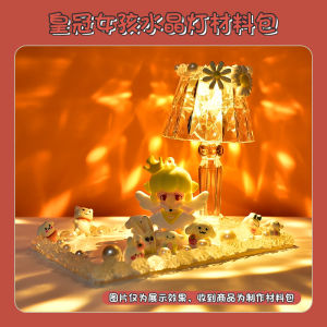 New Year Festival Handmade Crystal Lamp DIY Kit Cream Glue Table Lamp Night Light Decor Accessories Set  Outrageous Fashion