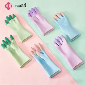 Soft Rubber Dishwashing Gloves Water-Resistant Anti-Slip