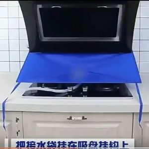 Range hood cleaning cover waterproof cover water cover Universal sewage cleaning tool for water bag is thick