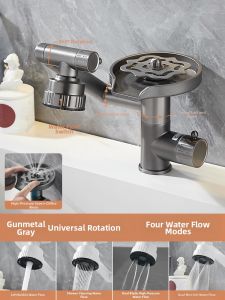 Badu | Automatic Cup Cleaning Device with High-Pressure Washing Function