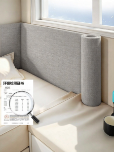 O Margo | Thermal Insulation Moisture-Proof Indoor Insulated Wall Panels