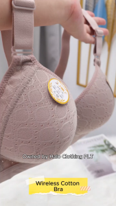 Full Cup Women Bra Plus Size Wireless Lace [Lily Bra Shop]