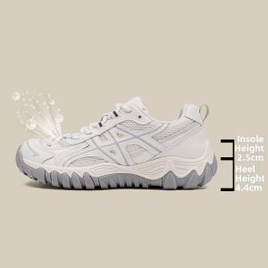 FOXER | Elevating Breathable Thick Sole Lightweight Sneakers
